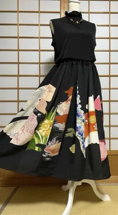 3311着物リメイク黒留袖　ロングスカート　16枚剥