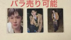 ウンソク　トレカセット　東京ドーム　ポップアップ