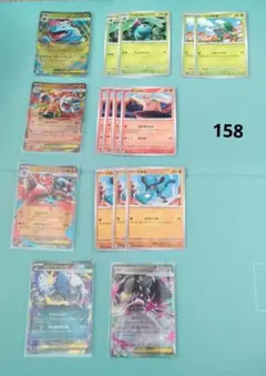 ポケモンカード　メガブレイブ　RR　５枚　C　１１枚