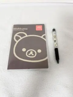 【新品未使用】リラックマ2026年スケジュール帳とフリクションペンセット手帳