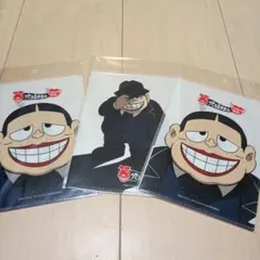 2025年最新】グッズ 笑うセールスマンの人気アイテム - メルカリ