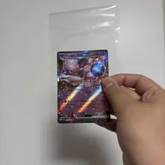 ミュウツーロケット団