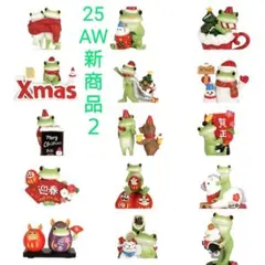 【25AW新商品2・コポー】コポー　全15点お纏めページ