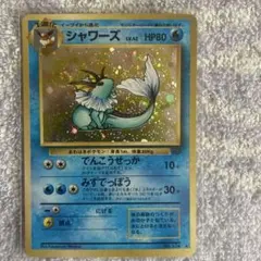 ソラ@まとめ買割引中&１７０フォロー感謝様 リクエスト 3点 まとめ商品