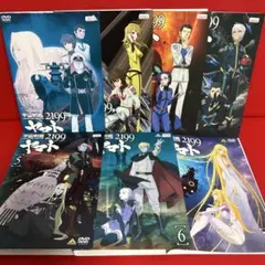 宇宙戦艦ヤマト【1～3/劇場版】DVD 全20巻 セット Amazon.co.jp: 宇宙戦艦ヤマト【劇場版】 [DVD] : 富山敬, 松本
