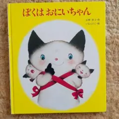 Item thumbnail for item d4f7ce6f-6228-4364-83d1-78bc711b71ae