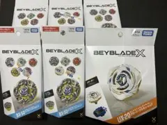 ベイブレードX グローリーワルキューレとランダムブースター Vol.11