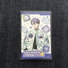 剣持刀也 ROF-MAO 4周年 フォト風カード