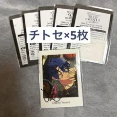 あんスタ ぱしゃっつ 未開封 2026年最新】あんスタ ぱしゃっつ 未開封の人気アイテム - メルカリ