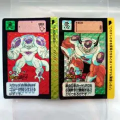 2025年最新】カードダス フリーザの人気アイテム - メルカリ