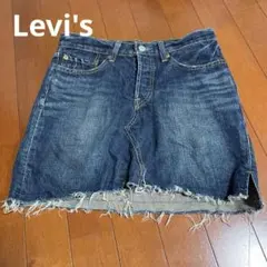 最終値下げ！Levi's リーバイス　デニムミニスカート　501