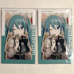 大熊猫様 リクエスト 4点 まとめ商品