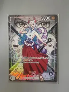 2026年最新】ワンピースカードゲーム ヤマト パラレルの人気アイテム