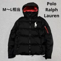 2025年最新】ポロラルフローレン ダウンジャケット ビッグポニーの人気