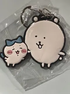 新品未使用 ナガノマーケット ラバーキーホルダー ちいかわ ハチワレ ナガノくま