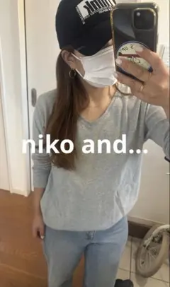 niko and… グレー薄手スウェット