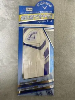 Callaway Hyper Cool Glove 19 JM 23cmのサムネイル