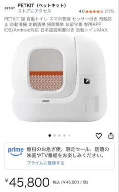 Item thumbnail for item a5b16366-e777-4b42-b1f3-88332e2d8627