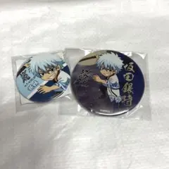 2026年最新】銀魂 J-WORLD 缶バッジ 銀時の人気アイテム - メルカリ