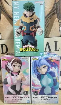 ヒロアカ　緑谷出久　麗日お茶子　波動ねじれ　GLITTER＆GLAMOURS