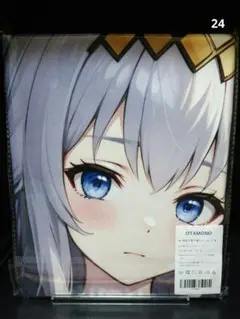 K*T様 ウマ娘 美少女 バスタオル タペストリー 79 オグリ　タマ Amazon.co.jp: ウマ娘 セイウンスカイ シークレット版 高品質