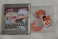 銀魂 おなまえぴたんこ ミニアクリルスタンド 神威 吉原大炎上