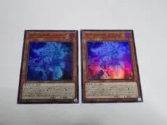 マジシャンズソウルズ　スーパー　2枚set　※c