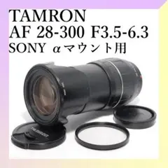 Item thumbnail for item 486038c1-477d-4b8d-9b5a-ec1a084342fc