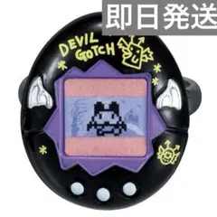 Ringcolle! たまごっち4 リングコレクション　ガチャガチャ