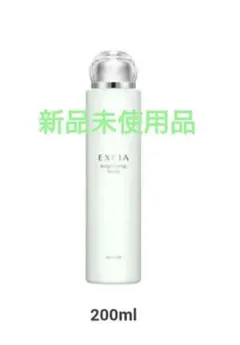 美白 化粧水