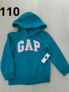 新品　baby GAP　パーカー　110
