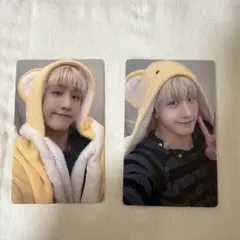 Zoonizini JINJIN Jump up ヨントントレカ