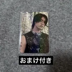 TREASURE YGEXラキドロ購入特典 ハルト