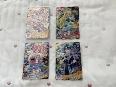 【美品】アイプリ リング2弾 スペースバズリウム4種