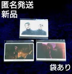 呪術廻戦☆ファンパレ☆幻影夜行☆五条☆夏油☆カード☆劇場版☆まとめ☆セット☆②