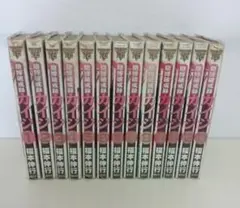 カイジ 賭博破戒録 全13巻セット 福本伸行 講談社