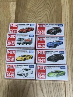 2026年最新】トミカ アジア限定の人気アイテム - メルカリ