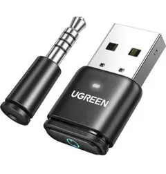 UGREEN オーディオトランスミッター Bluetooth 5.3アダプター