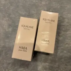 HABA スクワラン 30ml 2本セットのサムネイル