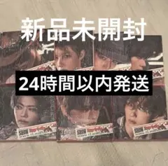 新品未開封 NCT DREAM Beat it up Digipack 7枚