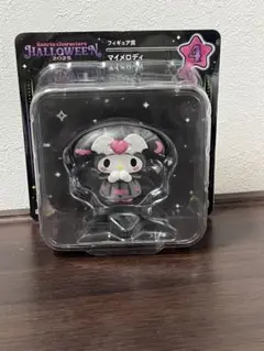 マイメロディ ハロウィンくじ2025 フィギュア