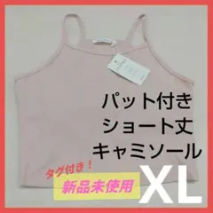 Item thumbnail for item 348f23e7-278e-4d40-907d-fcf566a1855a