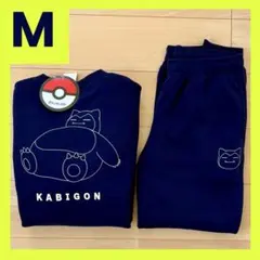 【未使用】 ポケモン カビゴン ドンキ 裏起毛 上下 ルームウェア パジャマ M