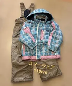 n*m様 スノーウェア 110cm