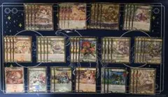 2026年最新】ドリームメイト デッキの人気アイテム - メルカリ