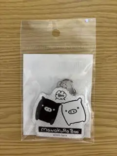 モノクロブー ぷっくりアクリルキーホルダー