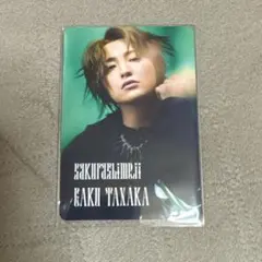 EBiDAN YES!東京15周年盤B Sakurashimehi田中雅功トレカ