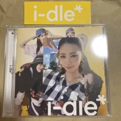 i-dle CD どうしよっかな　ミヨン ②