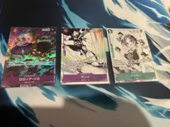ワンピースカード プロモーションパックEX vol.2 ゾロ、サンジ、ケイミー