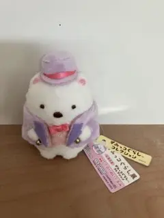 すみっコぐらし　手のりぬいぐるみ　10周年